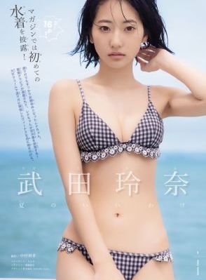 国产精品综合乱色视频_免费高清在线观看